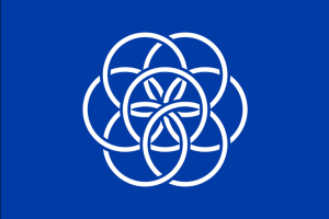Patriotic Cosmopolitanism: International Earth Flag